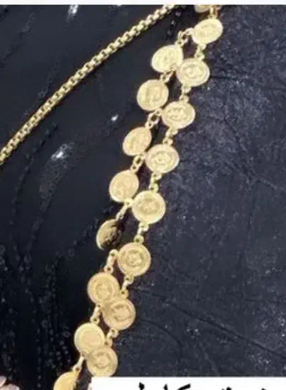 دور سخمه|بدلیجات|جوانرود, |دیوار