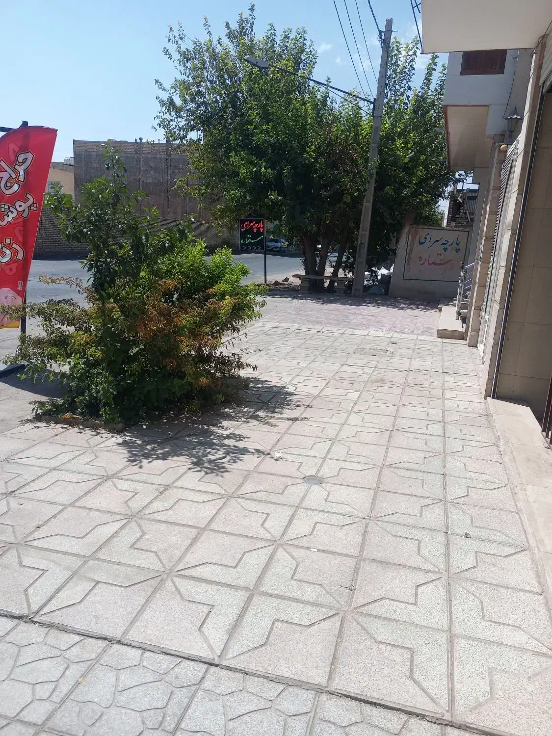 مغازه همکف ۲۵ متری مسکن خ صحرا ارغوان|اجارهٔ مغازه و غرفه|یزد, |دیوار