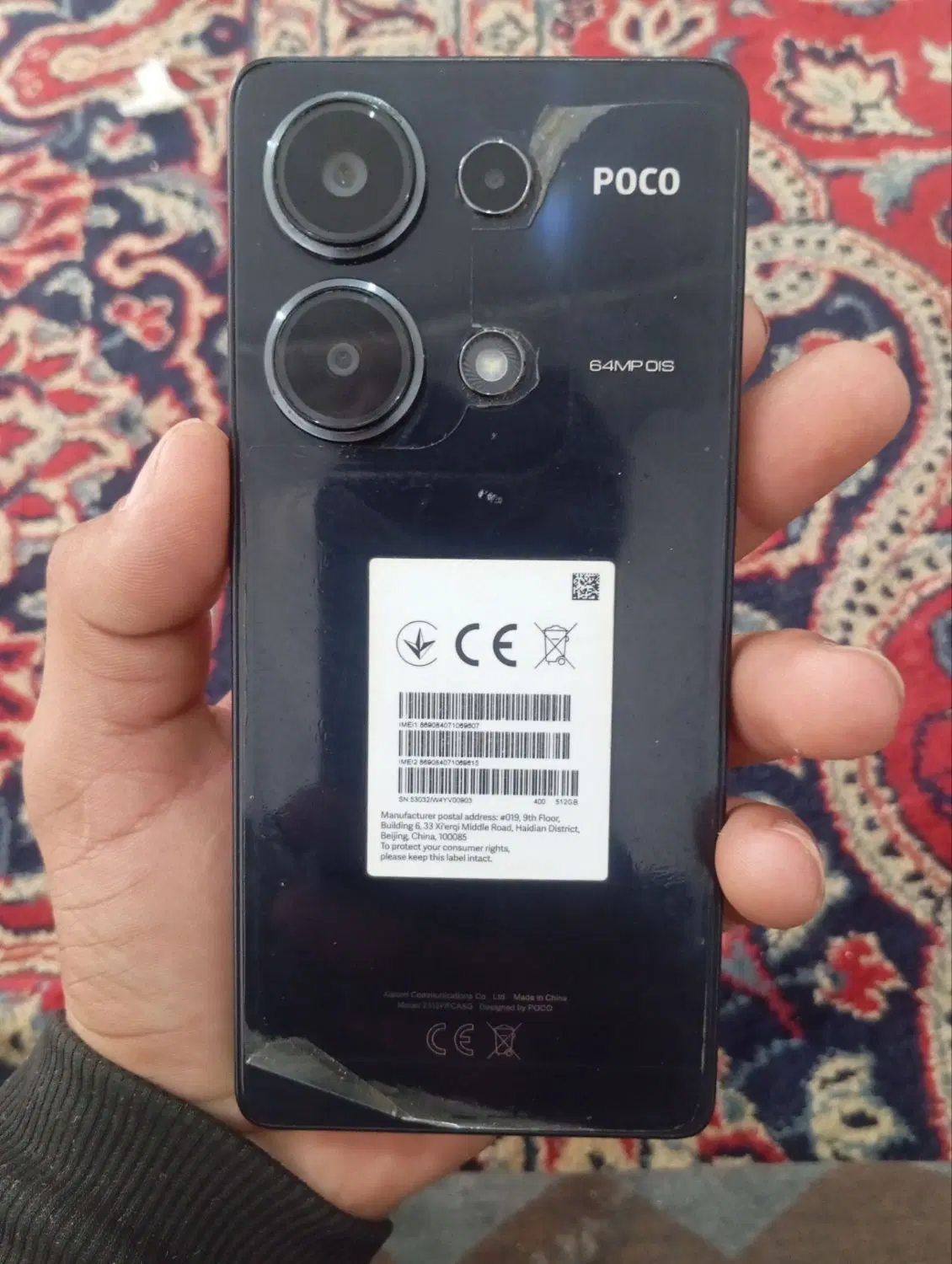 poco m6 pro|موبایل|شیراز, کرونی(خاتونک)|دیوار