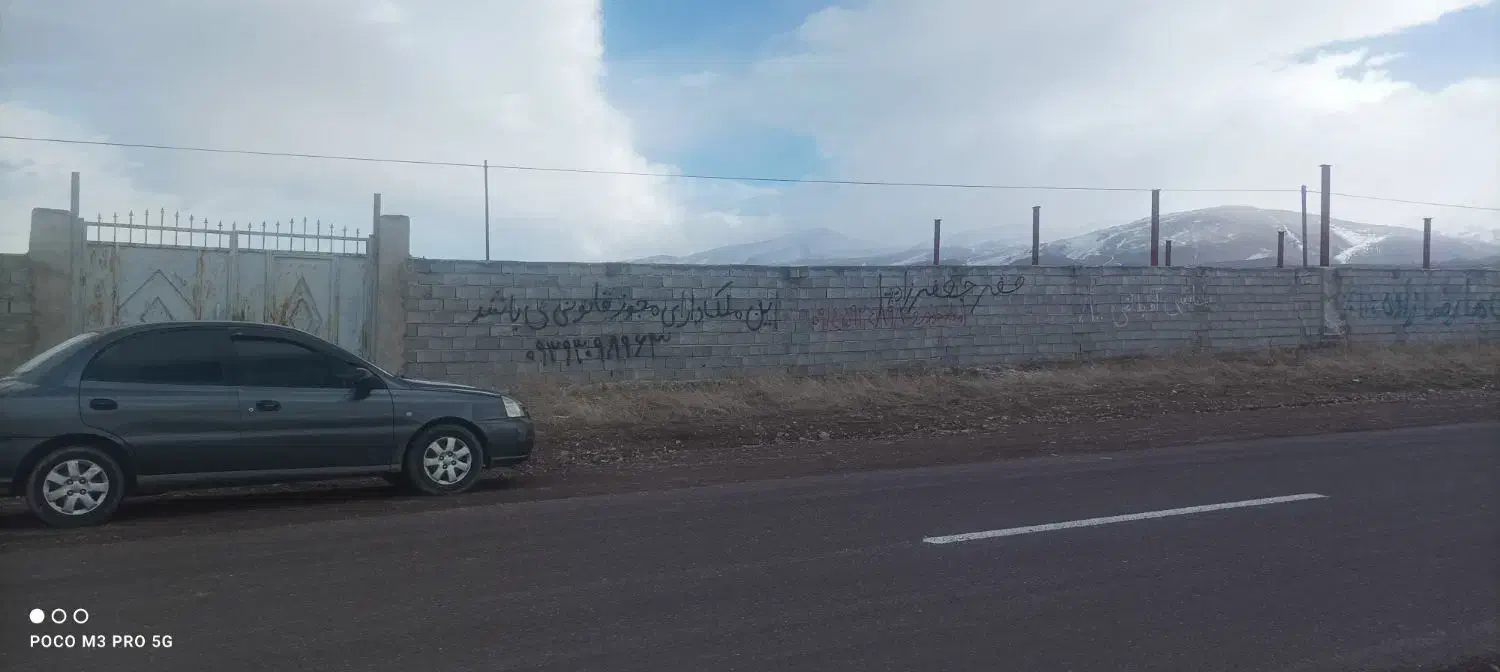 ملک شخصی|فروش زمین و ملک کلنگی|مشگین شهر, |دیوار