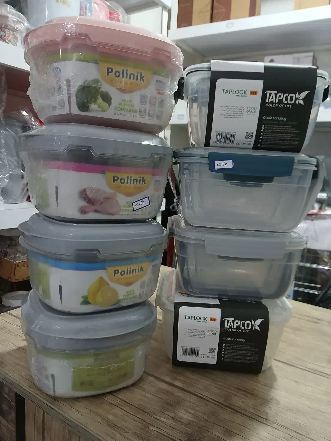 ظروف پلاستیک پلی نیک و تاپکو|ظروف نگهدارنده، پلاستیکی، یک‌بارمصرف|گنبد کاووس, |دیوار