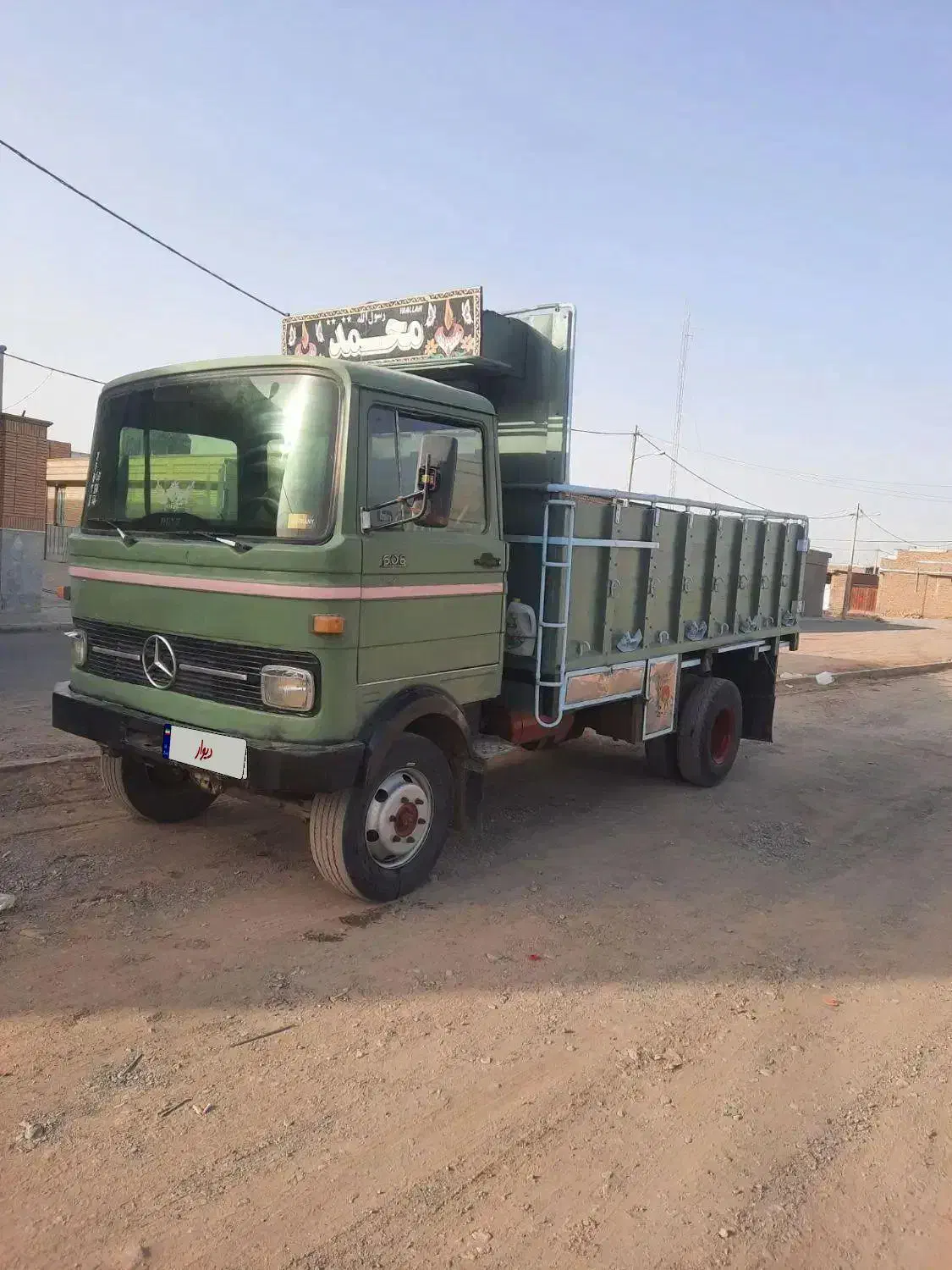 خاور ۶۰۸ مدل ۶۹|خودرو سنگین|فاضل آباد, |دیوار