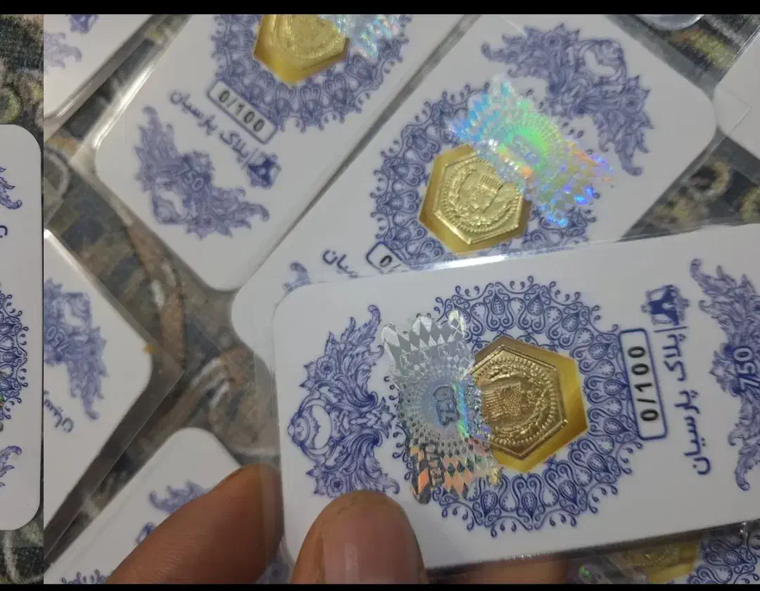 بیمه طلا شرکت سامان|خدمات مالی، حسابداری، بیمه|شهرکرد, |دیوار