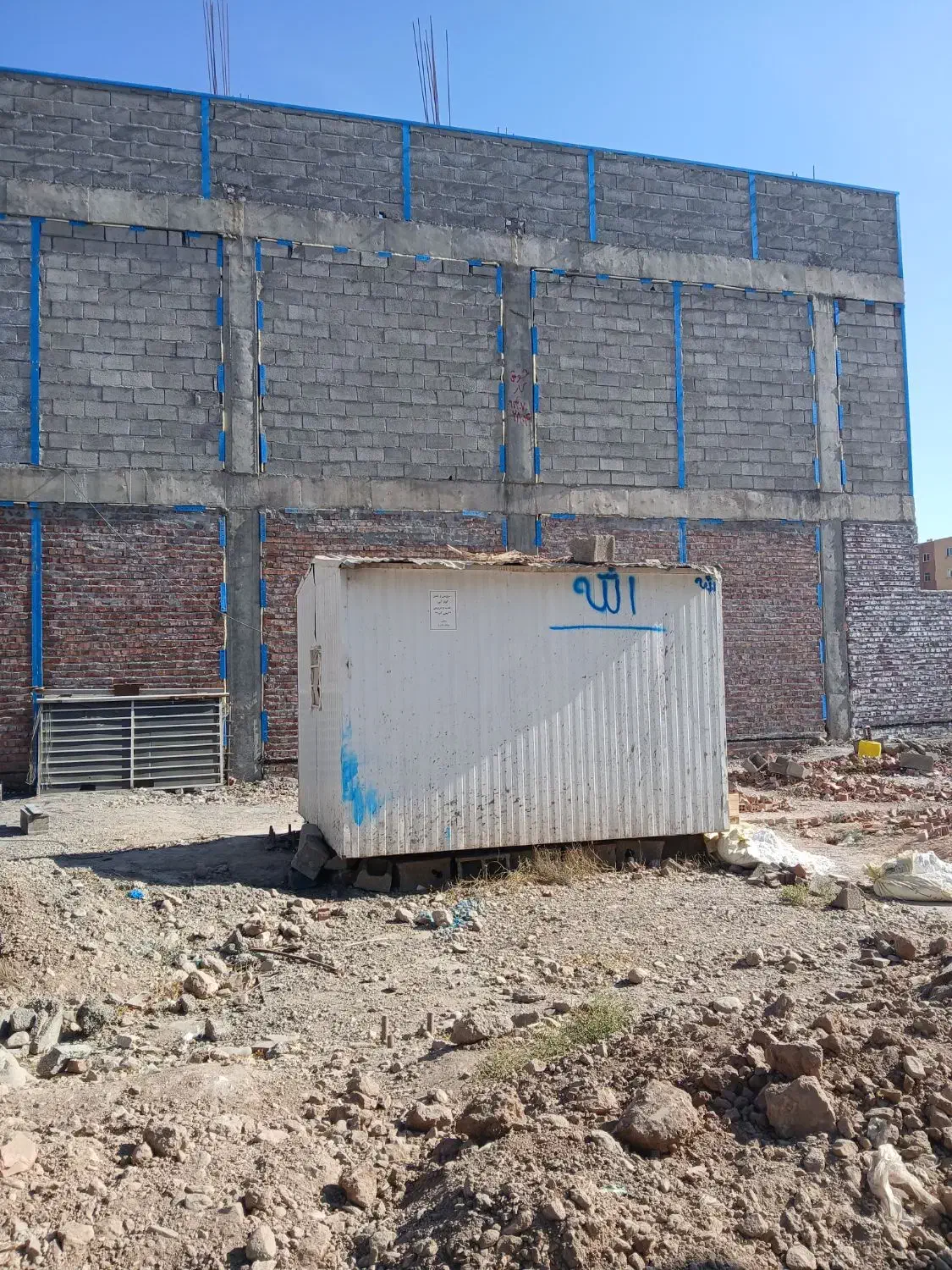 کانکس|مصالح و تجهیزات ساختمان|کرمان, |دیوار