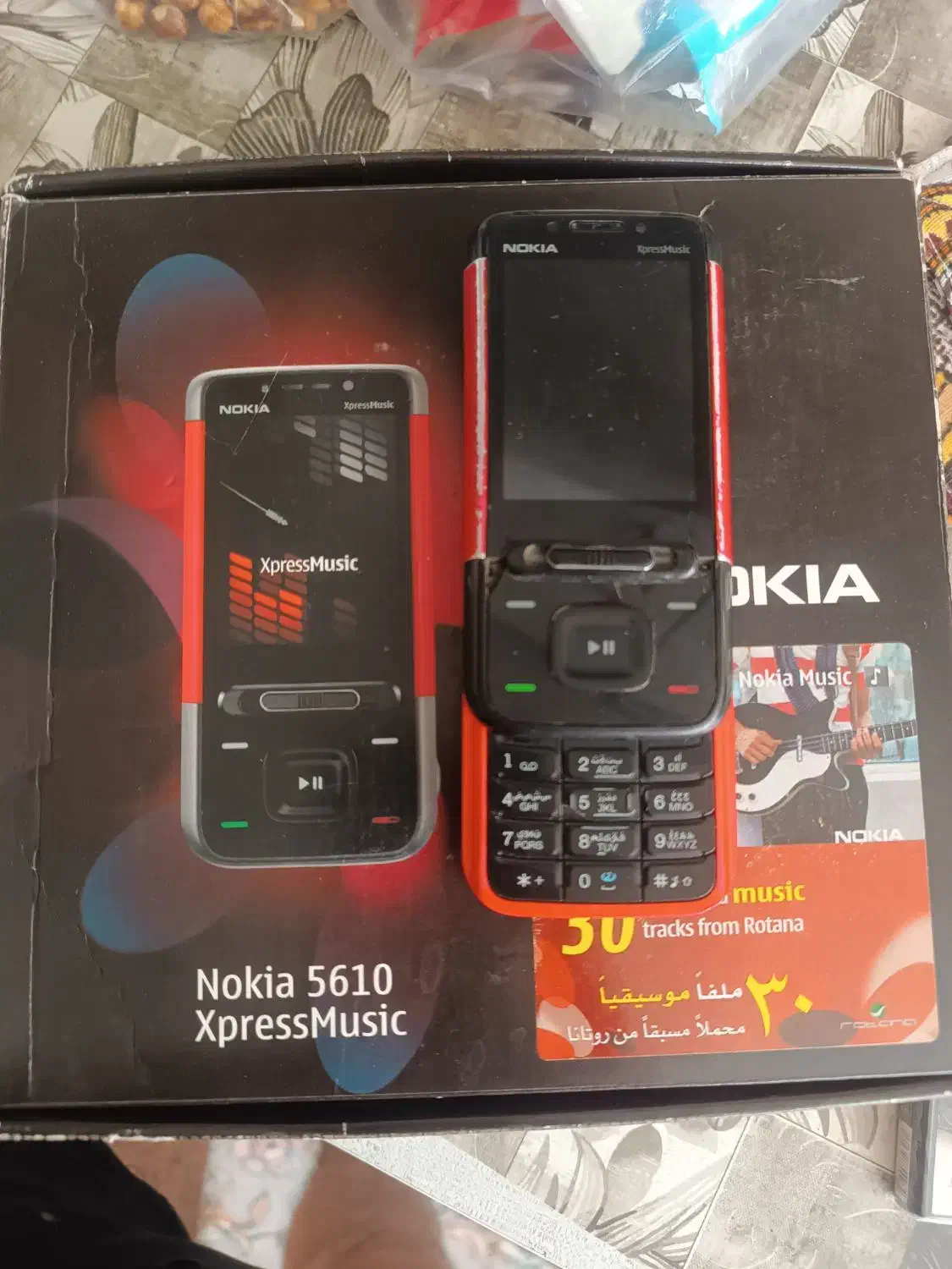 کلکسیونی|موبایل|قم, خداکرم|دیوار