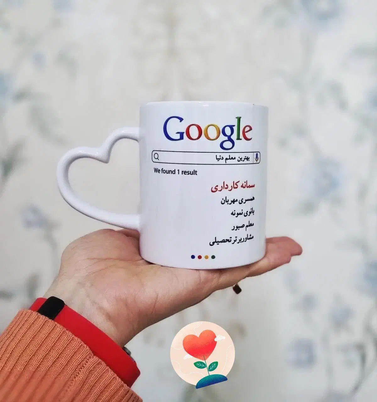 ماگ|ظروف سرو و پذیرایی|گلبهار, شهر جدید گلبهار|دیوار