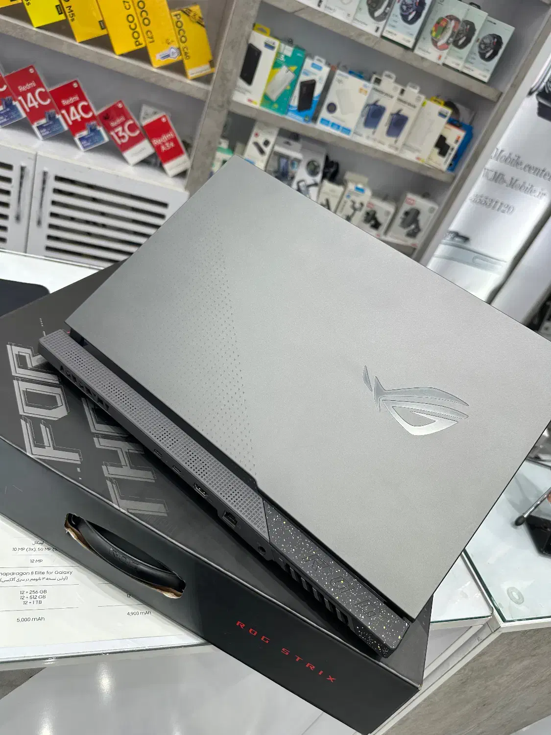 لپ تاپ ROG|رایانه همراه|تبریز, |دیوار