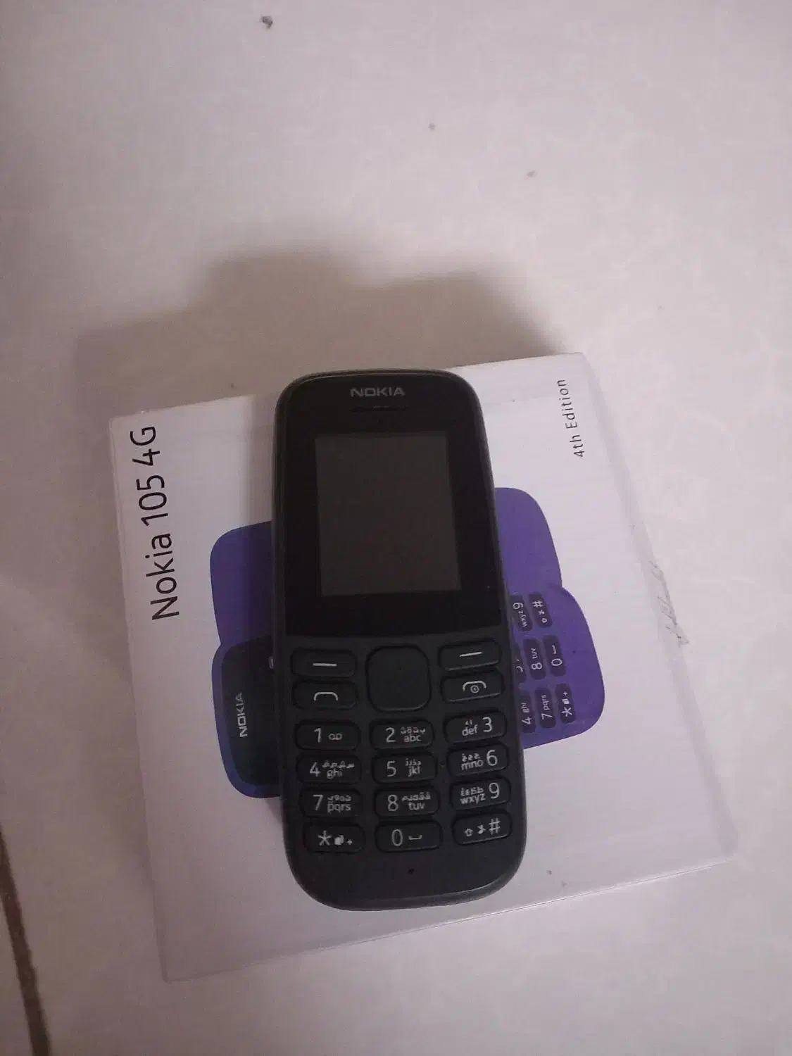 گوشی نوکیا|موبایل|سبزوار, قصبه غربی|دیوار