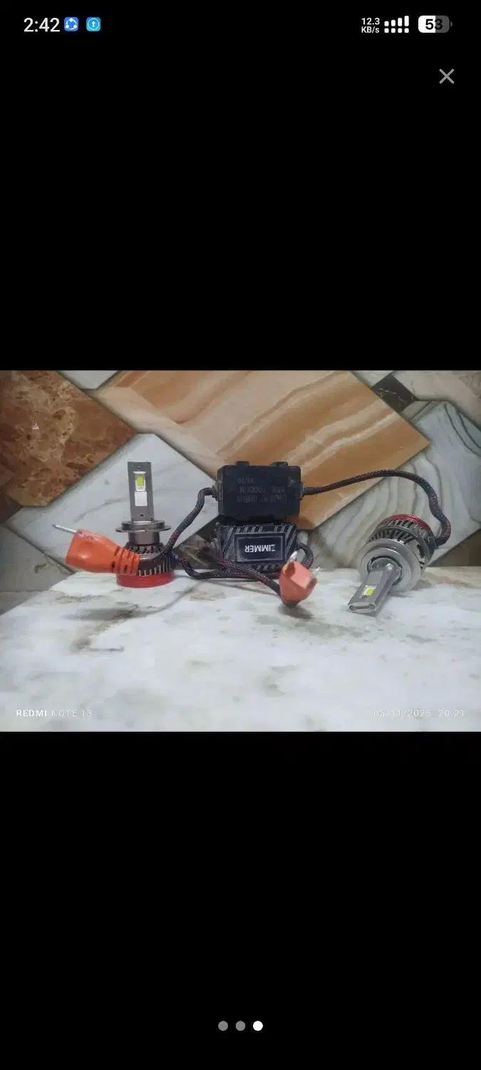 هدلایت قوی|لامپ و چراغ|زاهدان, |دیوار