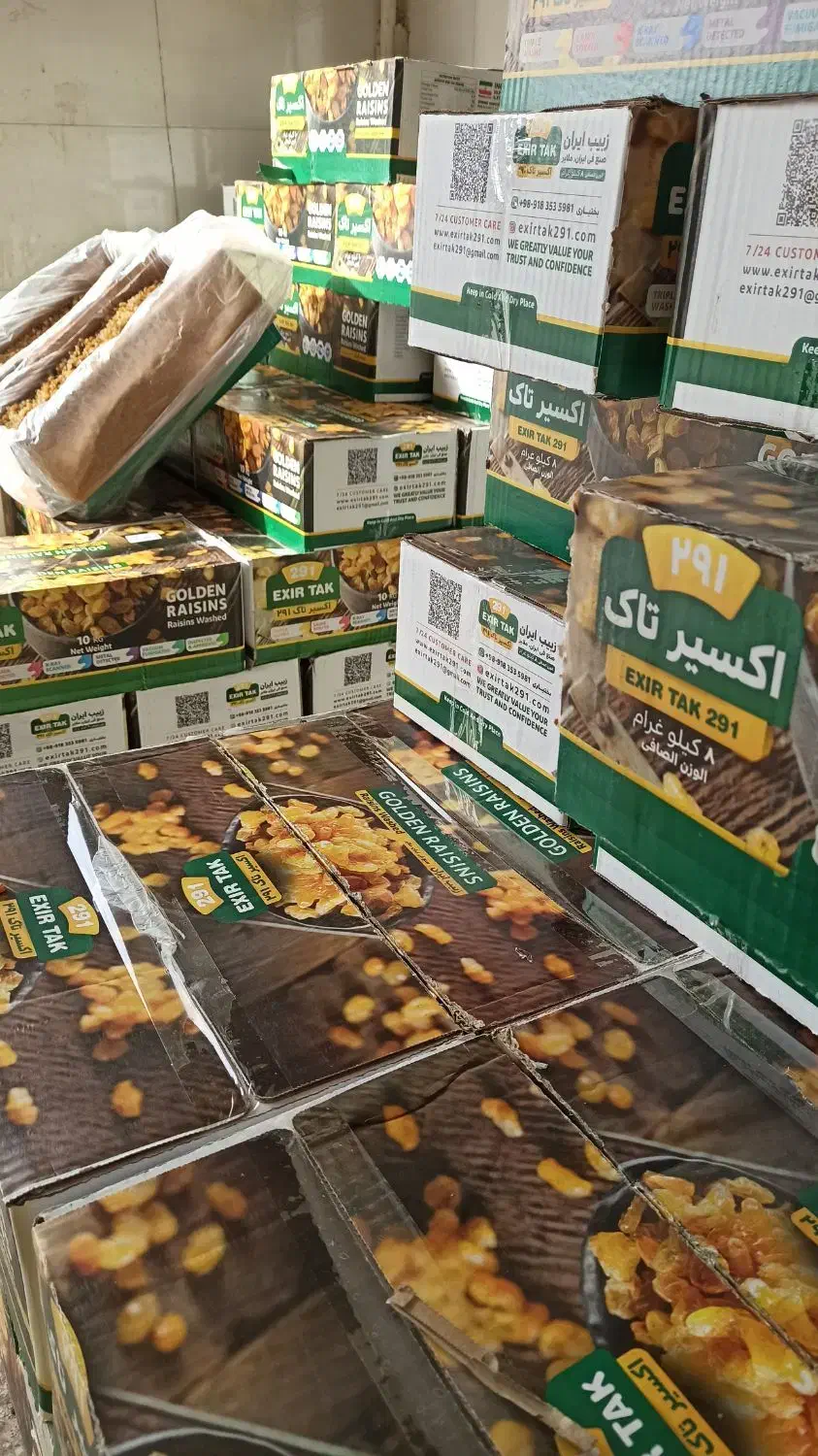 کشمش تیزآبی|خوردنی و آشامیدنی|اهواز, زندوکیلی|دیوار