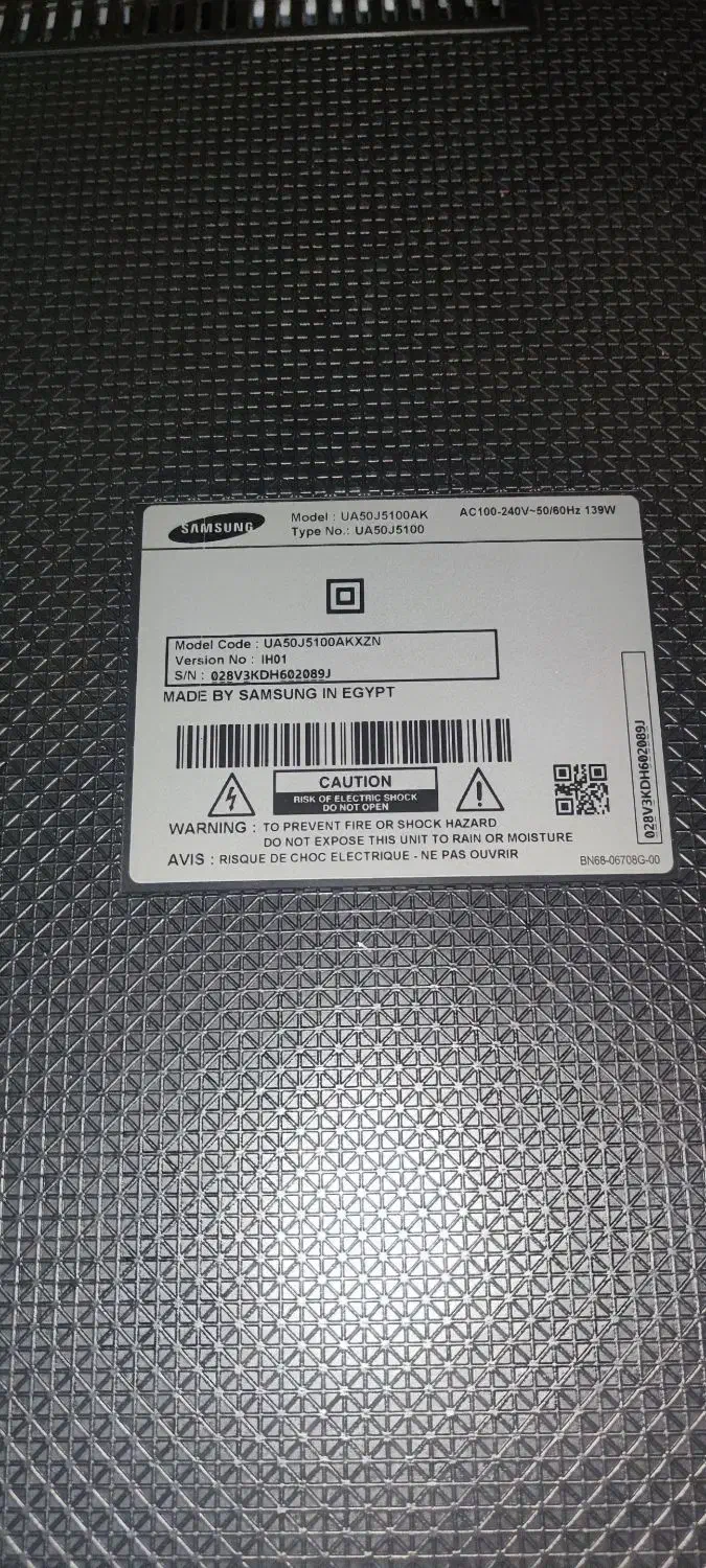 صوتی تصویری|تلویزیون و پروژکتور|پاکدشت, پاکدشت (مامازند)|دیوار