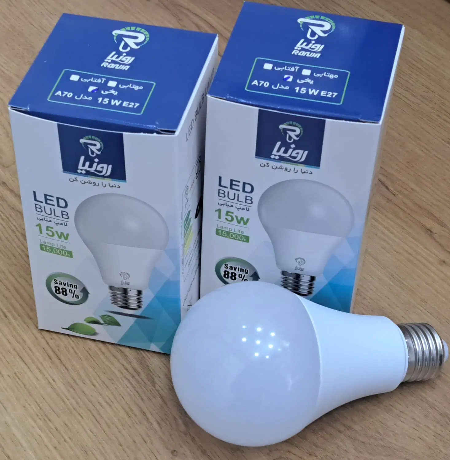 ۱۵ حبابی LED|لامپ و چراغ|کرج, دهقان ویلا|دیوار