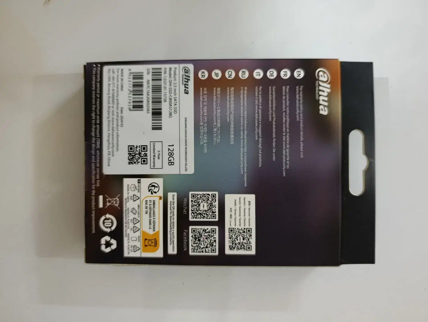 هارد SSD dahua ۱۲۸ گیگابایت|قطعات و لوازم جانبی رایانه|بردسکن, |دیوار