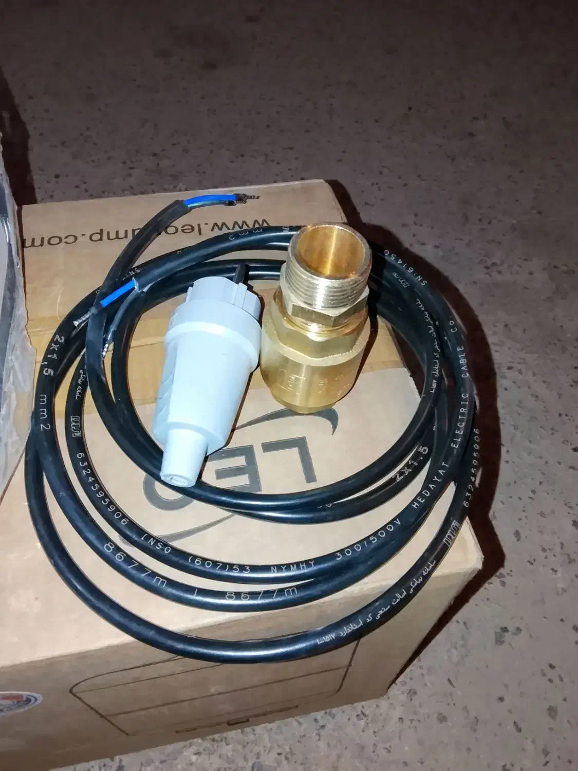 الکترونیک پمپ اب1اسب بخار|مصالح و تجهیزات ساختمان|شهرضا, |دیوار