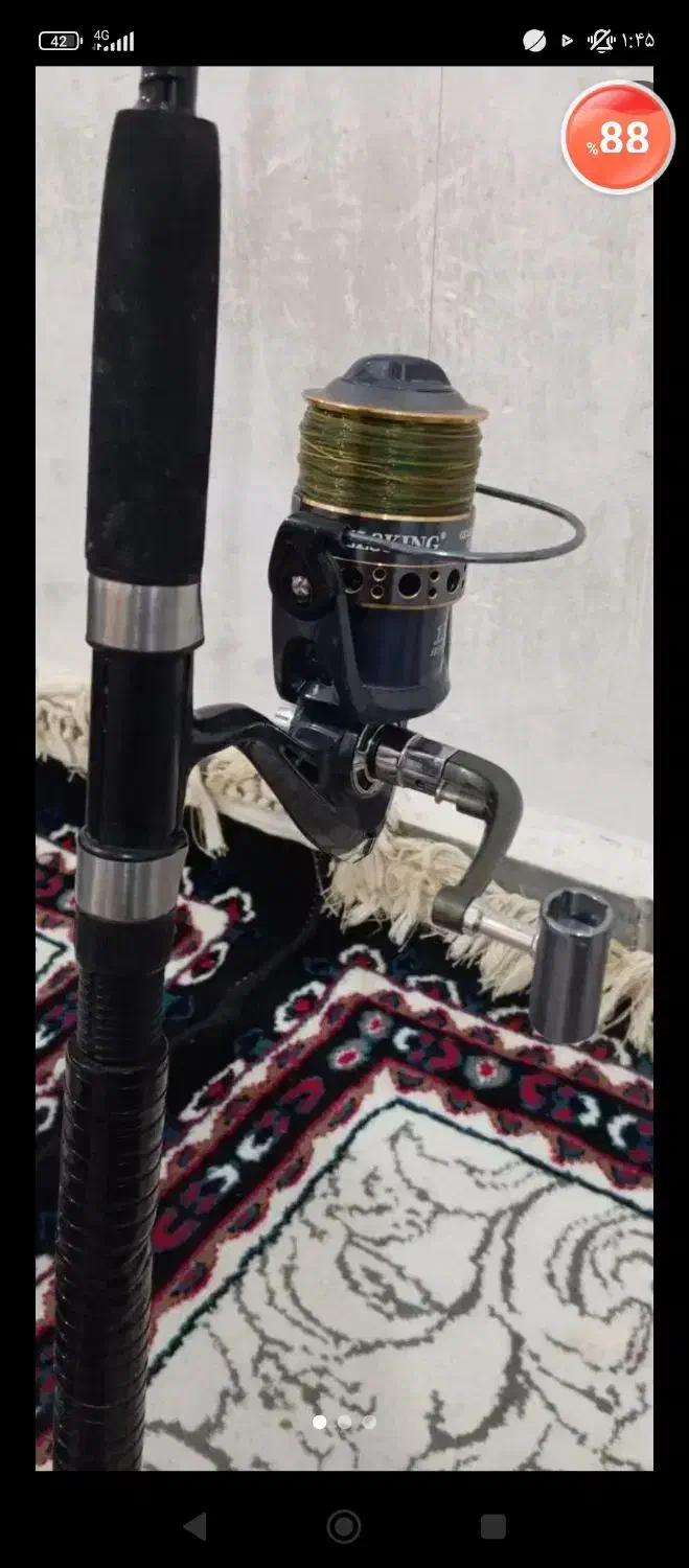 لنسر|ماهیگیری|دزفول, |دیوار