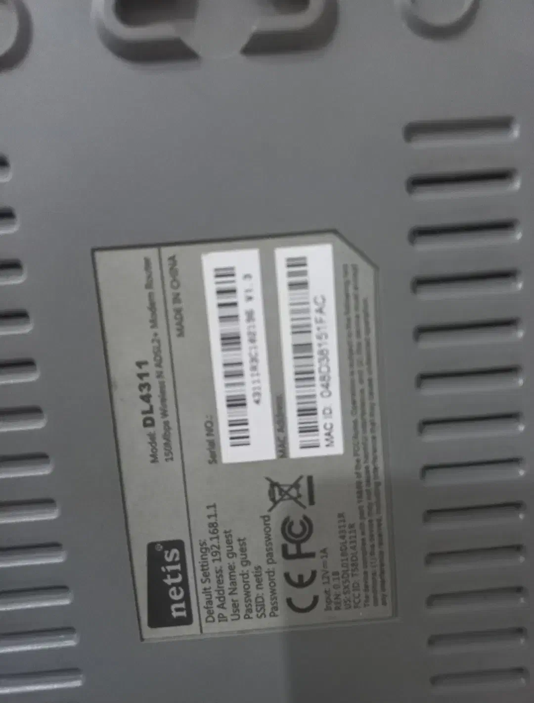 مودم تلفن ثابت|مودم و تجهیزات شبکه|اهواز, کمپلو جنوبی|دیوار