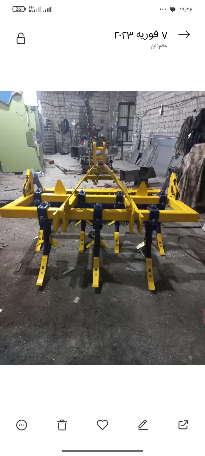 باربند سازی گرمینی .با خرید باربندیه سپر هدیه بگیر|قطعات یدکی و لوازم جانبی|لاجان, |دیوار