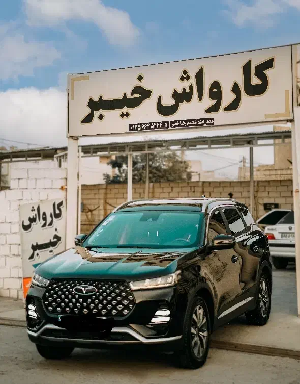 استخدام استاد کار کارواش در کارواش خیبر|استخدام سرایداری و نظافت|بهبهان, |دیوار