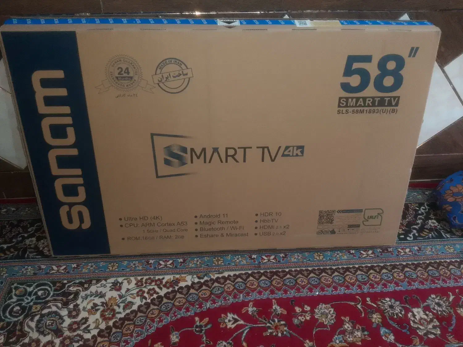 کارتن تلویزیون ۵۸ اینچ و ۴۳ اینچ|تلویزیون و پروژکتور|اهواز, کوی ملی راه|دیوار