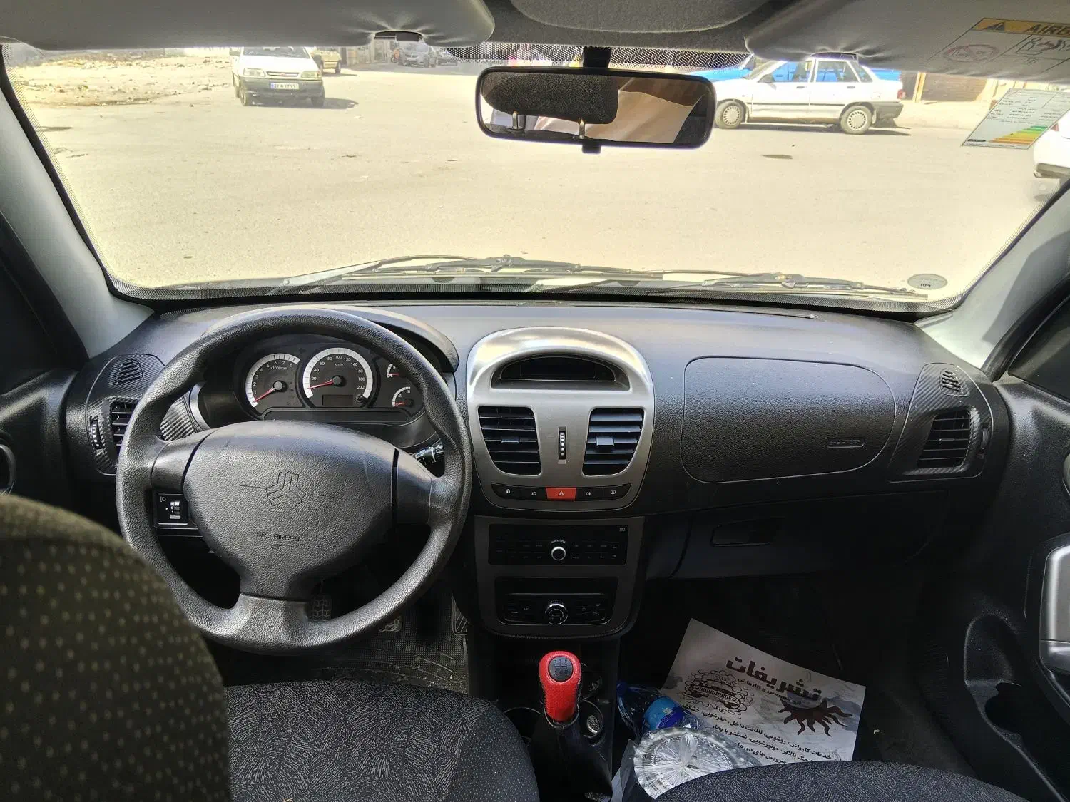 کوئیک|خودرو سواری و وانت|نسیمشهر, |دیوار