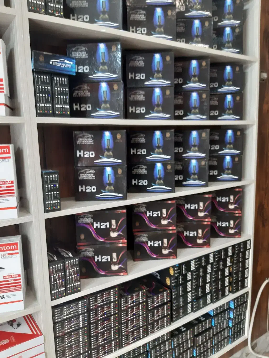 ((هدلایت سیتی ))قاسم آباد|قطعات یدکی و لوازم جانبی|مشهد, امامیه (شهرک غرب)|دیوار