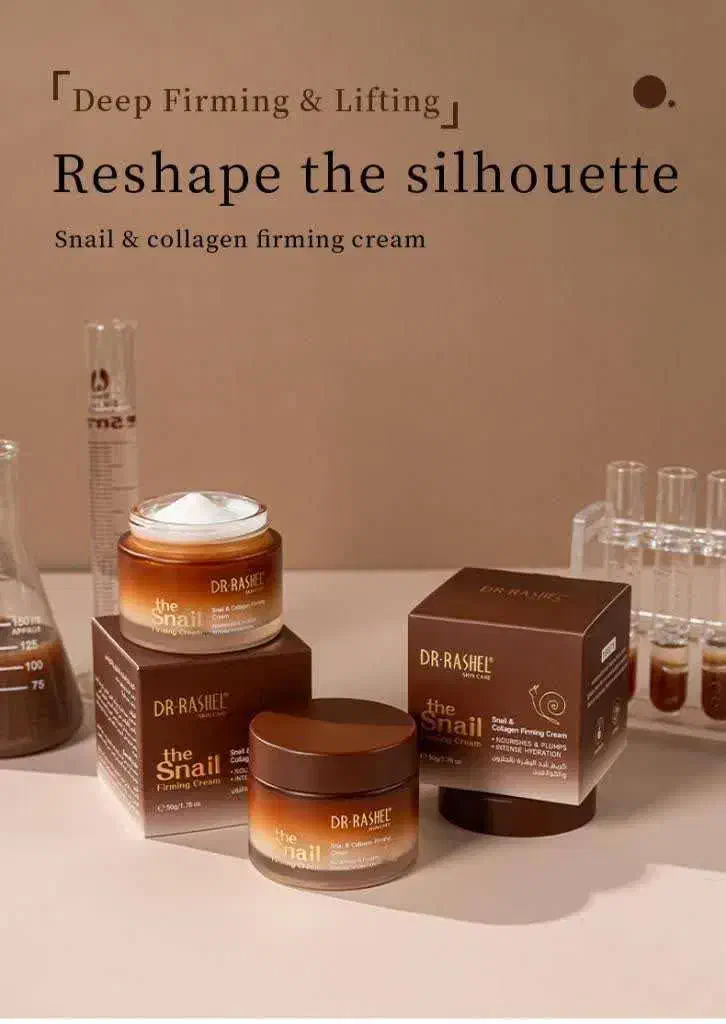 کرم حلزون و کلاژن دکتر راشل|آرایشی، بهداشتی، درمانی|کاشان, شهرک امیرالمومنین|دیوار