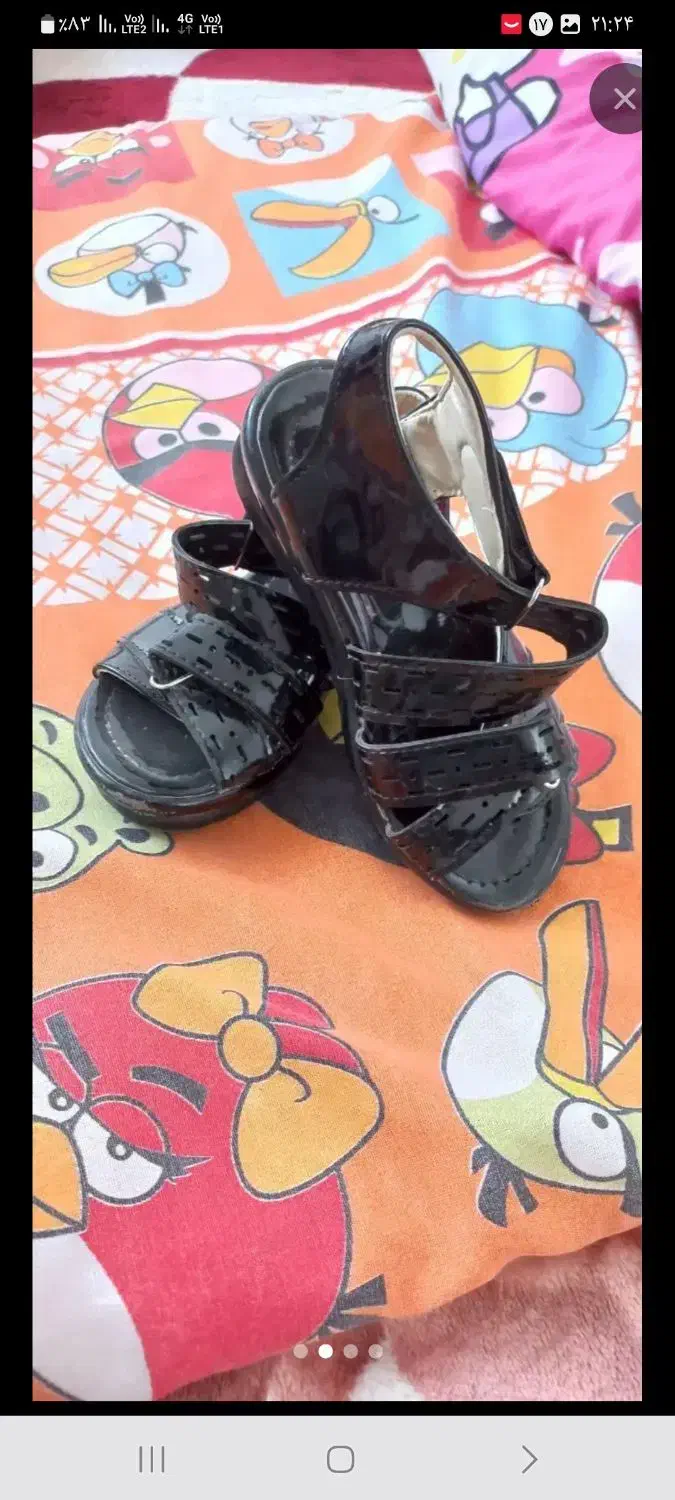 کفش|کفش و لباس بچه|نیشابور, شهرکهنه|دیوار