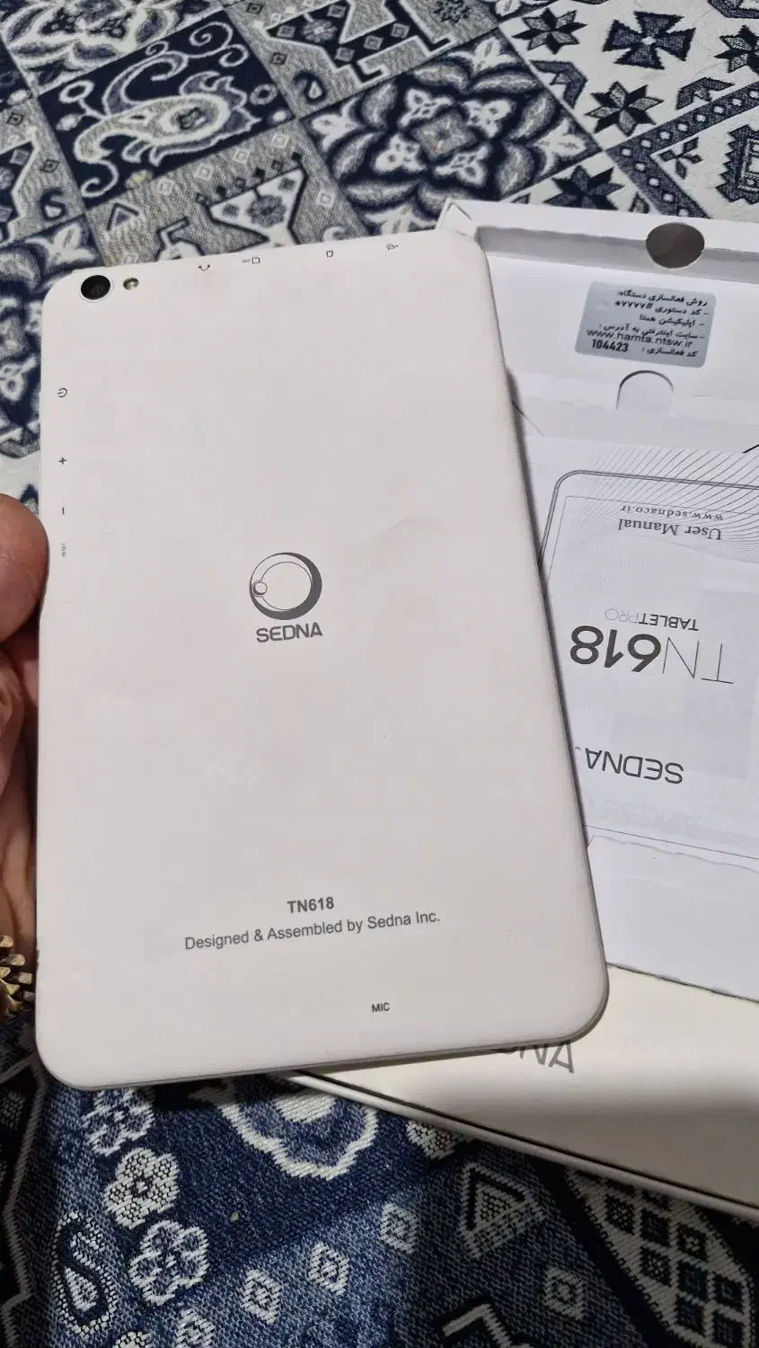 تبلت سدنا|تبلت|کرج, حیدرآباد|دیوار