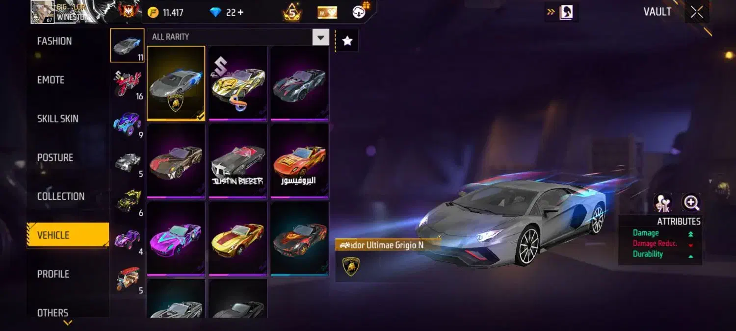 اکانت فری فایر - فریفایر|کنسول، بازی ویدئویی و آنلاین|دهدشت, |دیوار