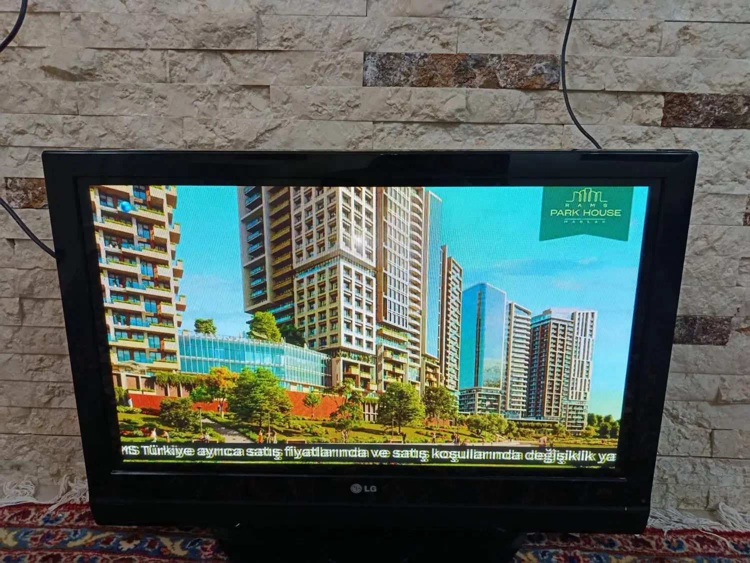 تلوزیون ۳۲اینچ الجی|تلویزیون و پروژکتور|تهران, خانی آباد نو جنوبی|دیوار