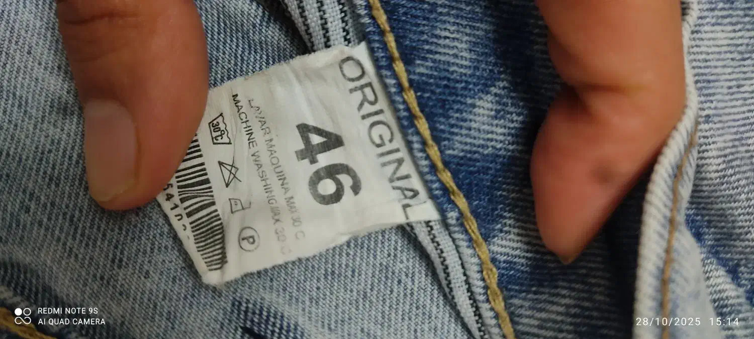 تعدادی شلوار مردانه در حد نو،پارچه ای و لی|لباس|قم, چهل درخت|دیوار