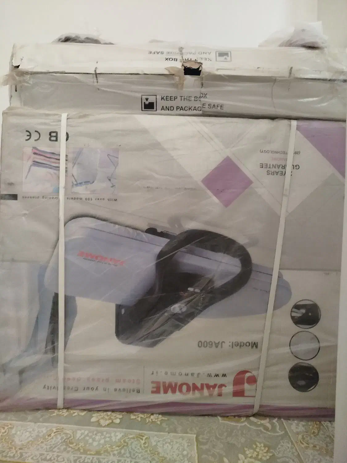 لوازم خانگی|اتو و لوازم اتو|بردسکن, |دیوار