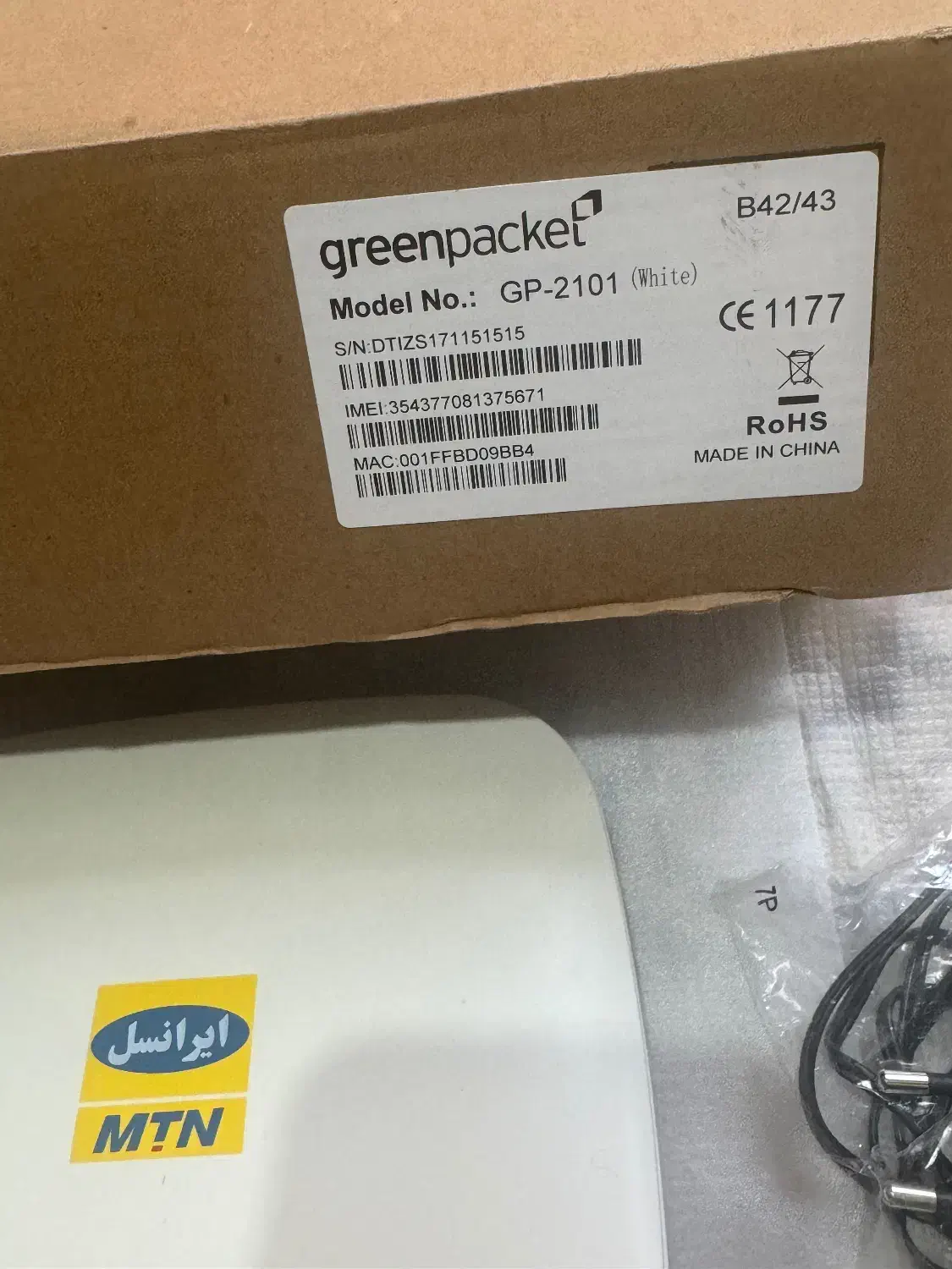 مودم TD-LTE-4G|مودم و تجهیزات شبکه|تهران, جی|دیوار