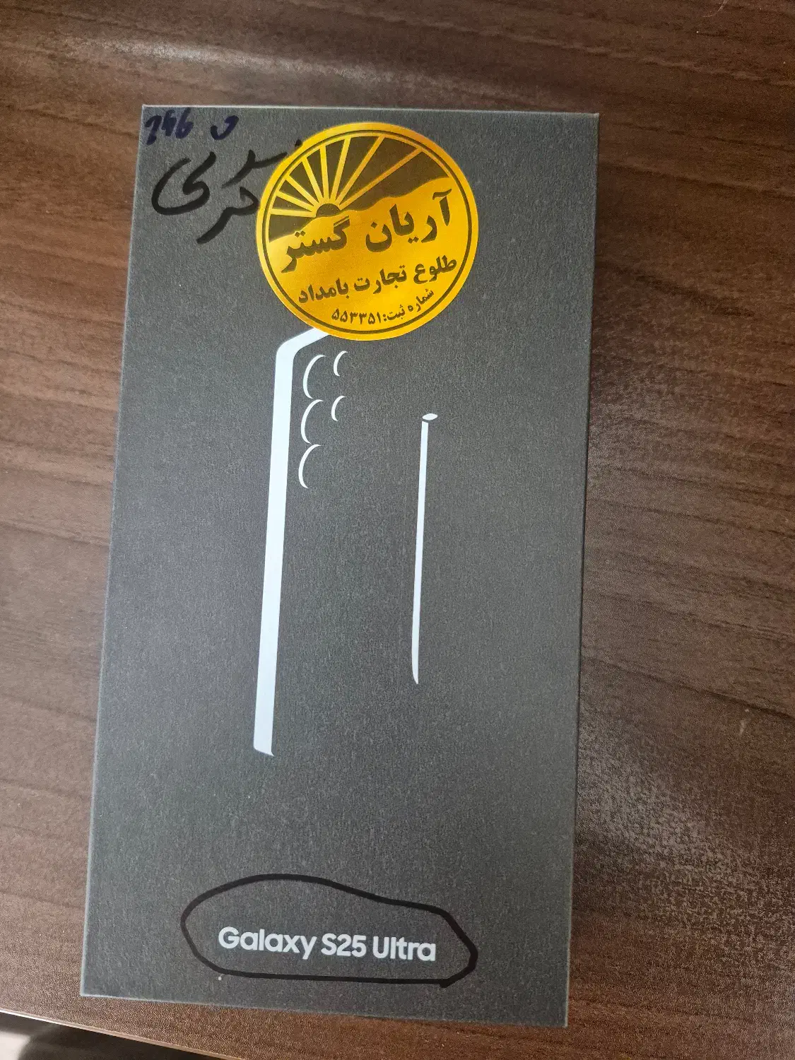 گوشی موبایل|موبایل|فیروزآباد (فارس), |دیوار