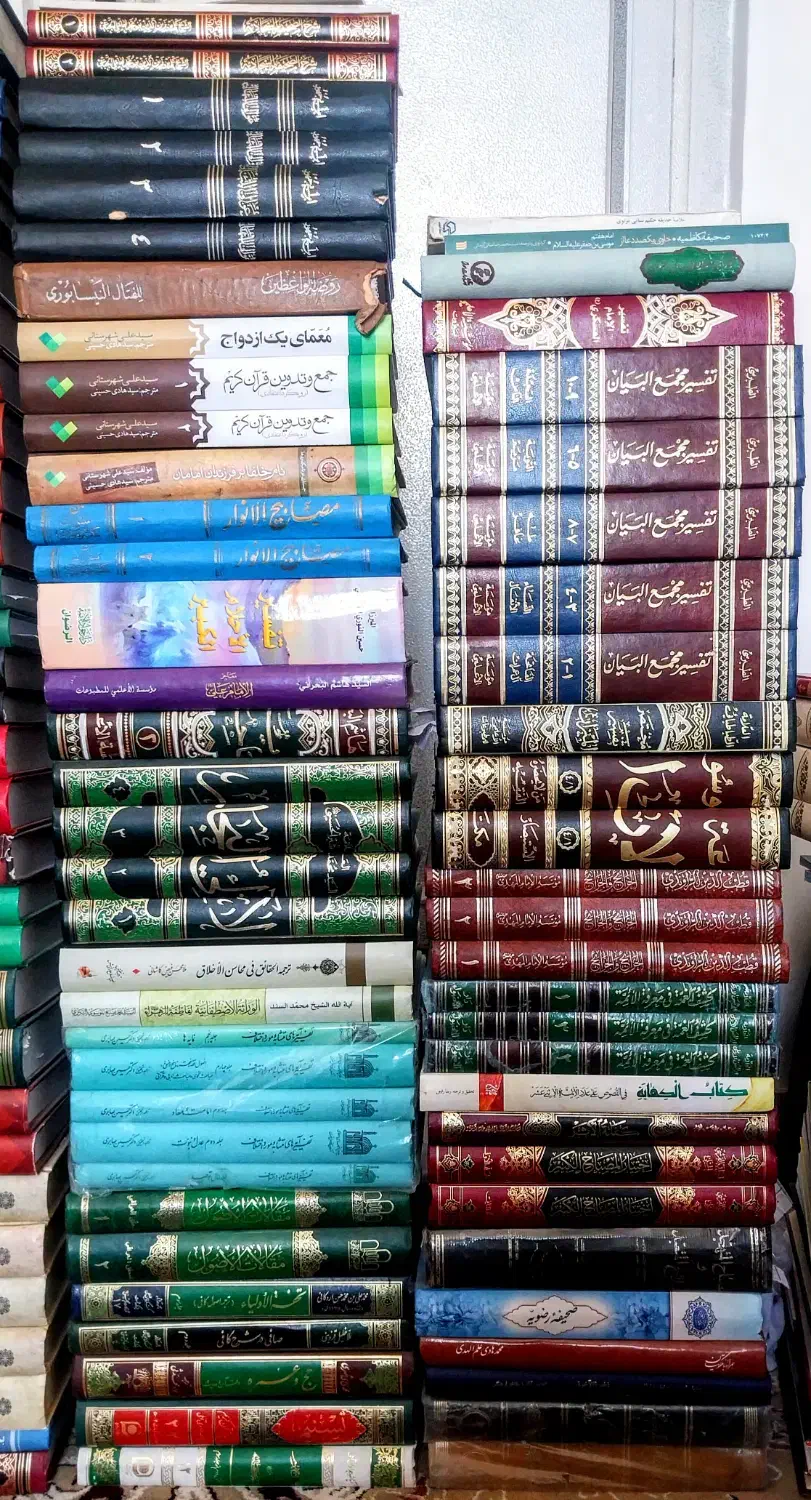 کتابهای متنوع و جذاب|کتاب و مجله مذهبی|قم, پردیسان|دیوار
