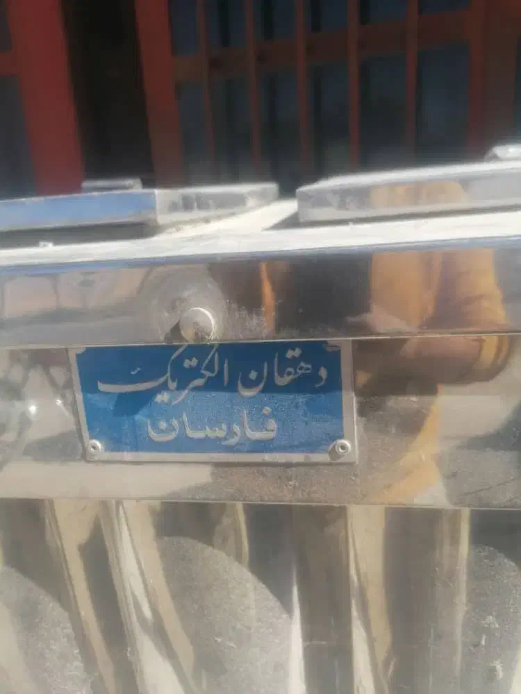 فریزر بستنی تمام استیل|یخچال و فریزر|شهرکرد, |دیوار