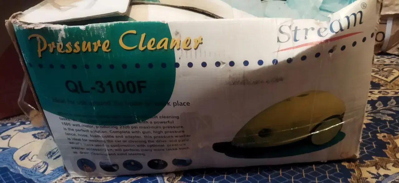 کارواش خانگی|فروشگاه و مغازه|زابل, |دیوار