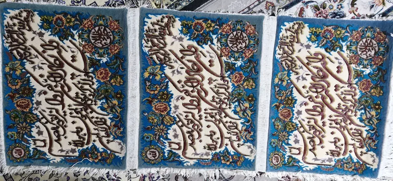 فروش تابلو فرش ان یکاد|تابلو فرش|تهران, آبشار تهران (دریاچه)|دیوار