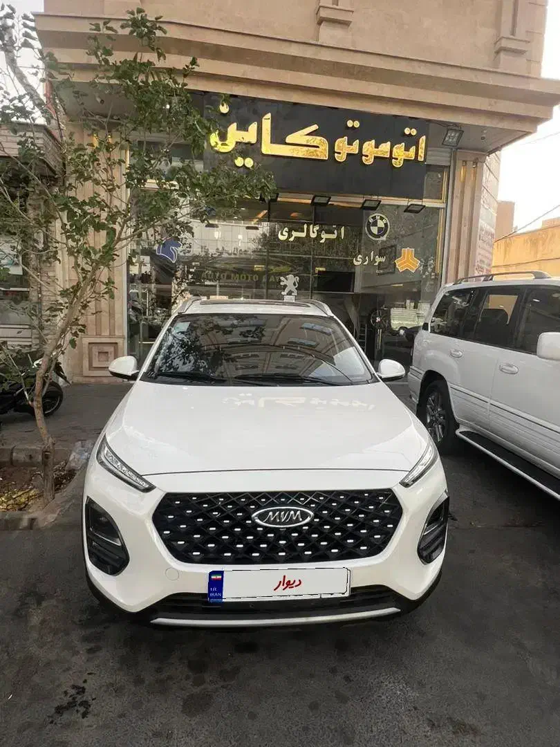 x22pro|خودرو سواری و وانت|تبریز, |دیوار