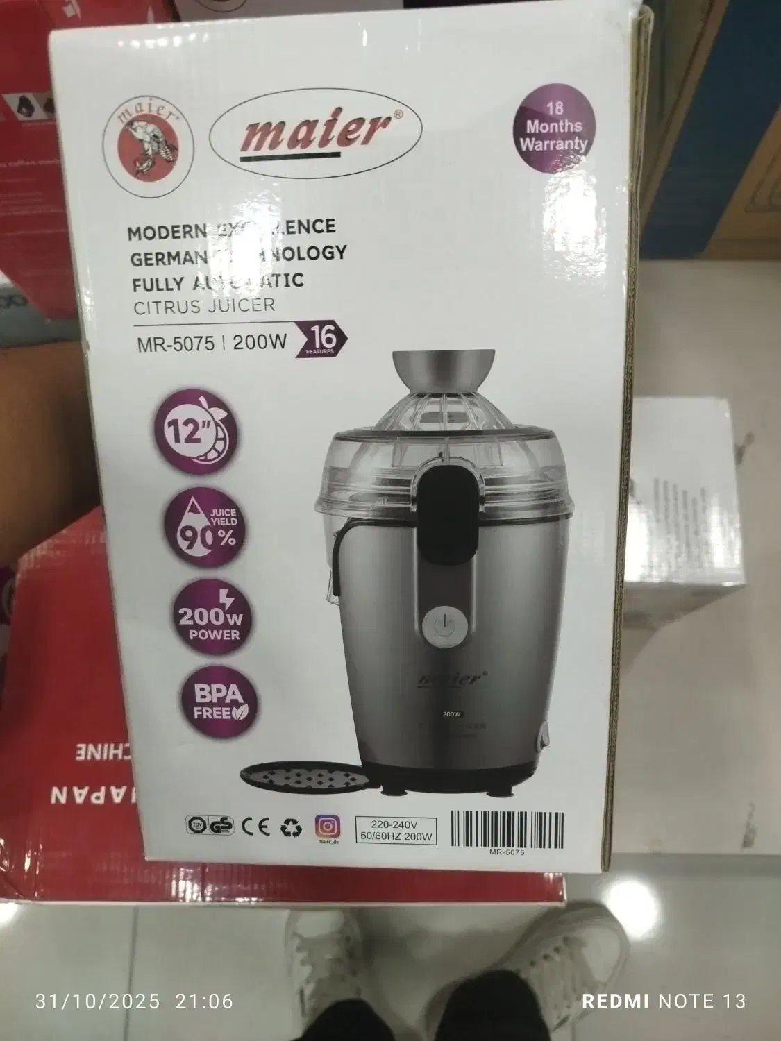 آبمیوه گیری|آبمیوه‌گیر و آب‌مرکبات‌گیر|بندر کنگان, |دیوار