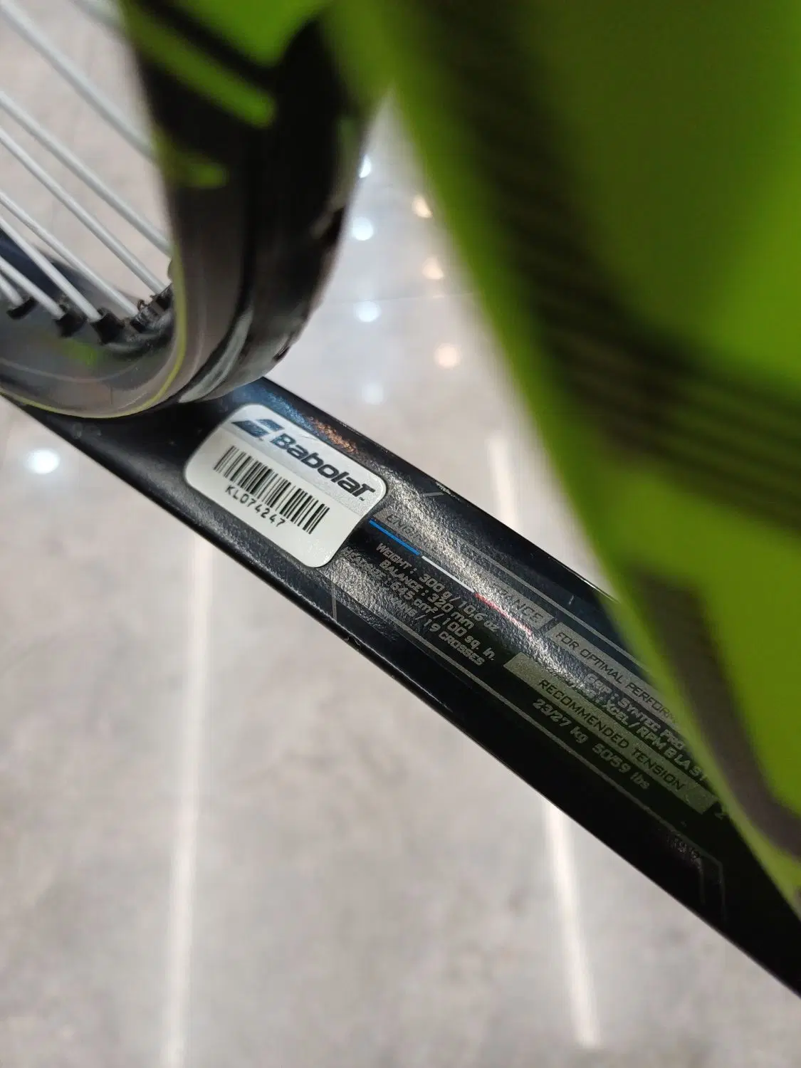 راکت تنیس بابولات پیور ۲۰۲۰ (babolat pure aero)|ورزشهای توپی|تهران, ونک|دیوار