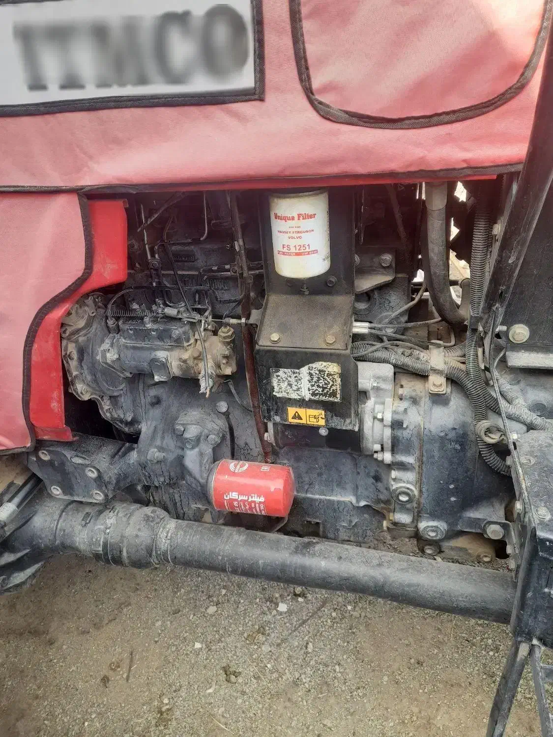 تراکتور|خودرو سنگین|بیلوار, |دیوار