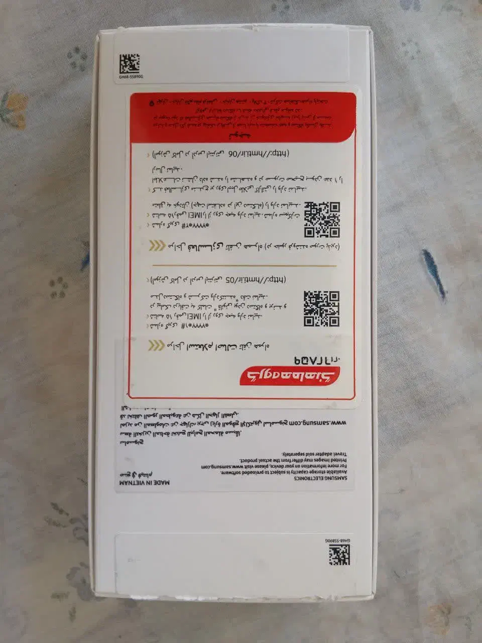 گوشی a16 سامسونگ هنوز گارانتی مونده|موبایل|آشخانه, |دیوار