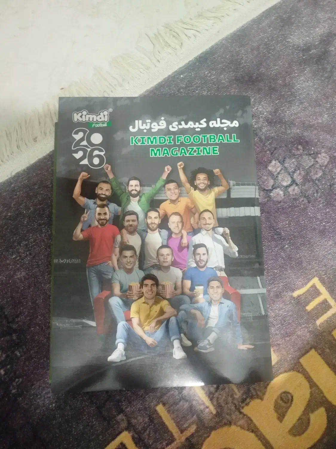 مجله کیمدی۲۰۲۶|کلکسیون اشیاء عتیقه|رودهن, |دیوار