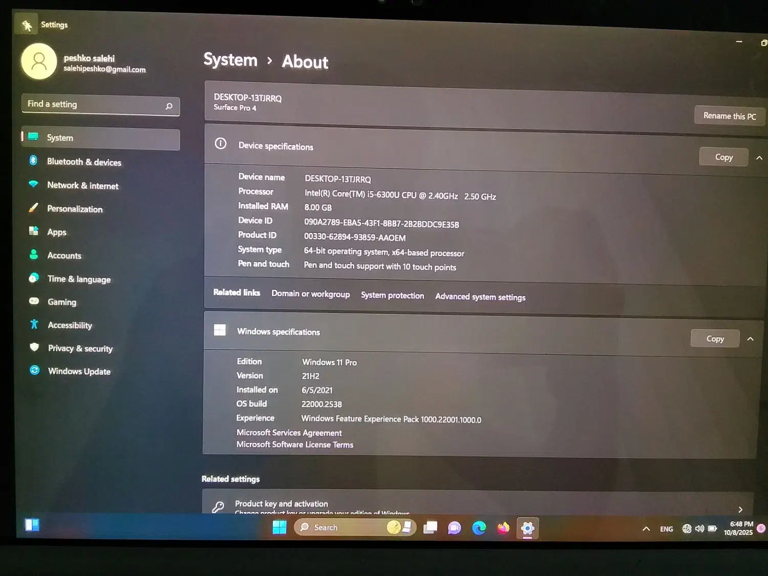 surface pro 4|رایانه همراه|مریوان, |دیوار