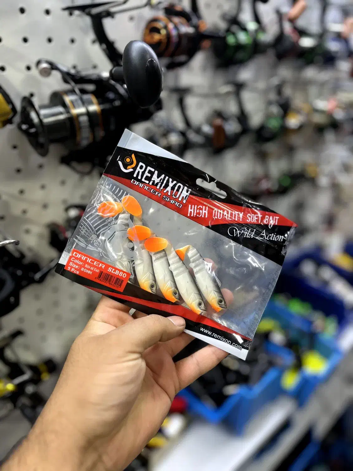 طعمه ژله ای رمیکسون SLB80|ماهیگیری|تبریز, |دیوار