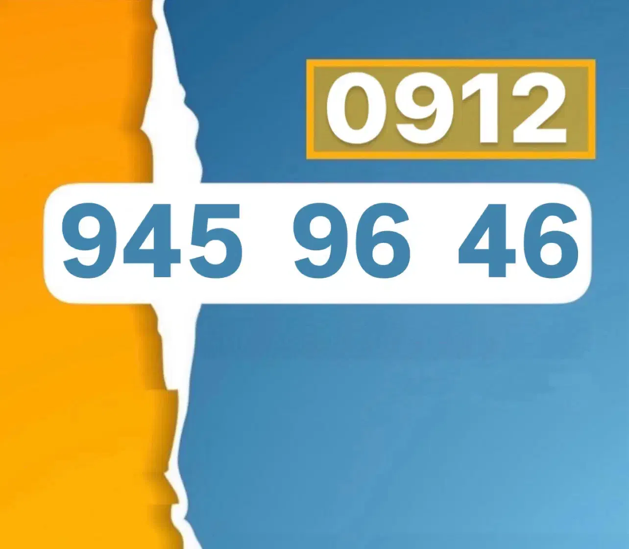 0912-945-96-46|سیمکارت|تهران, بازار|دیوار