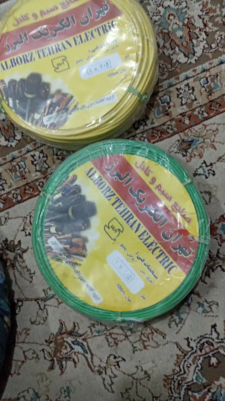 سیم کابل با فاکتور|مصالح و تجهیزات ساختمان|پاکدشت, پارچین|دیوار