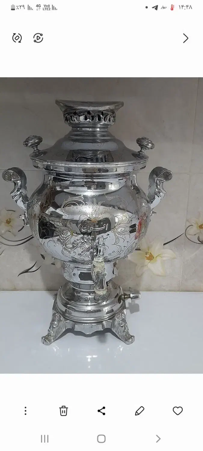 سماور گازی ۶ لیتری مارک افسون|سماور، چایساز، قهوهساز|کرمانشاه, |دیوار