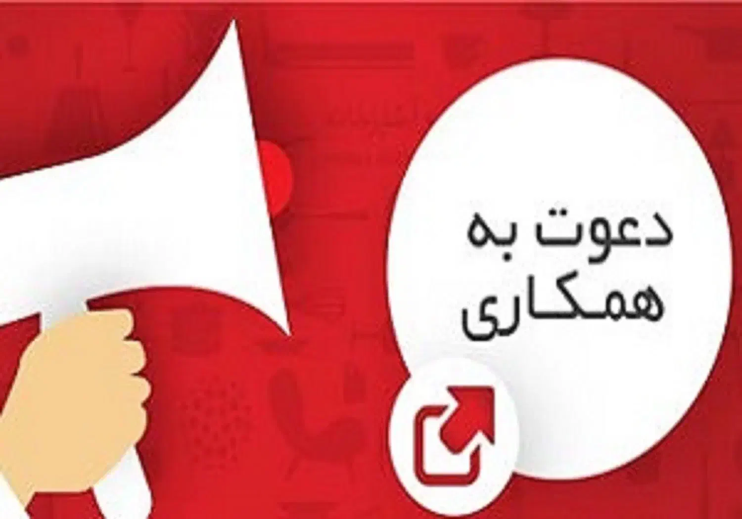 استخدام نیروی اداری خانم 18 تا 25 سال|استخدام اداری و مدیریت|شیراز, عفیف‌آباد|دیوار